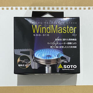 シンフジパートナー(新富士バーナー)のSOTO マイクロレギュレーターストーブ SOD-310  新品未使用(ストーブ/コンロ)