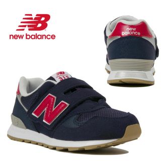 ニューバランス(New Balance)の新品　ニューバランス　スニーカー　13㎝(スニーカー)