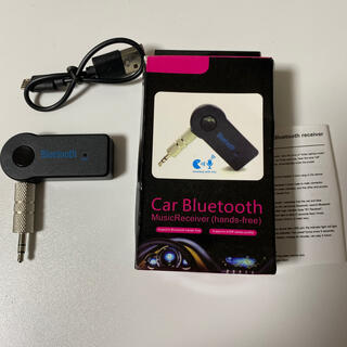 Car Bluetooth ミュージックレシーバー(車内アクセサリ)