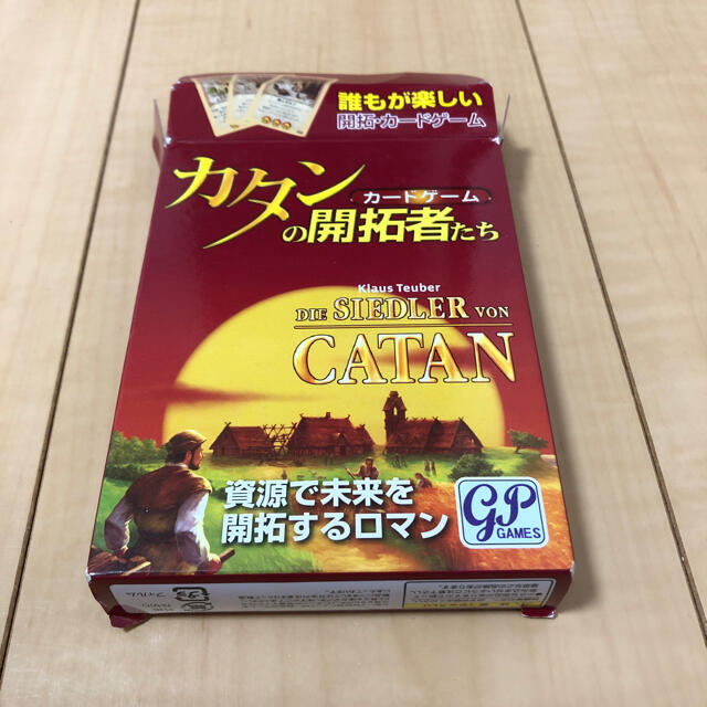 カタン エンタメ/ホビーのテーブルゲーム/ホビー(その他)の商品写真