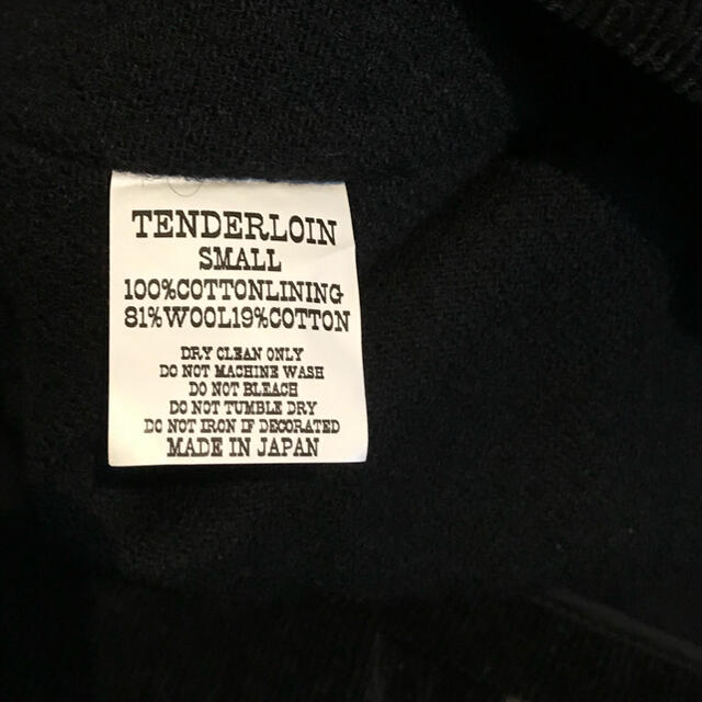 TENDERLOIN(テンダーロイン)のテンダーロイン　マスターコーデジャケット TENDERLOIN メンズのジャケット/アウター(その他)の商品写真