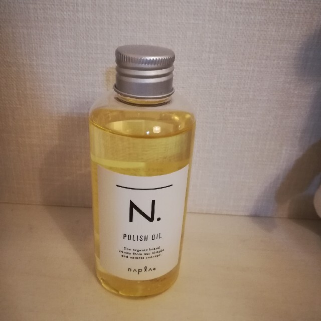 NAPUR(ナプラ)のナプラ N. ポリッシュオイル 150ml コスメ/美容のヘアケア/スタイリング(オイル/美容液)の商品写真