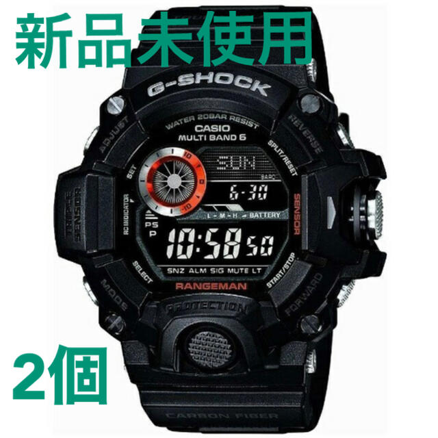 【新品未使用】G-SHOCK GW-9400BJ-1JF（レンジマン）2個セット