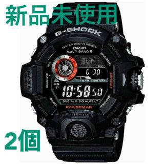 ジーショック(G-SHOCK)の【新品未使用】G-SHOCK GW-9400BJ-1JF（レンジマン）2個セット(腕時計(デジタル))