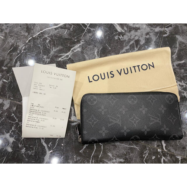 LOUIS VUITTON ジッピーウォレット 長財布メンズ