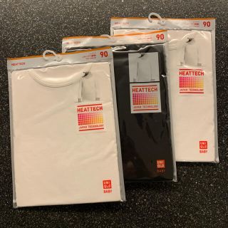 ユニクロ(UNIQLO)の【新品】ユニクロ　ヒートテック　長袖　3枚(下着)