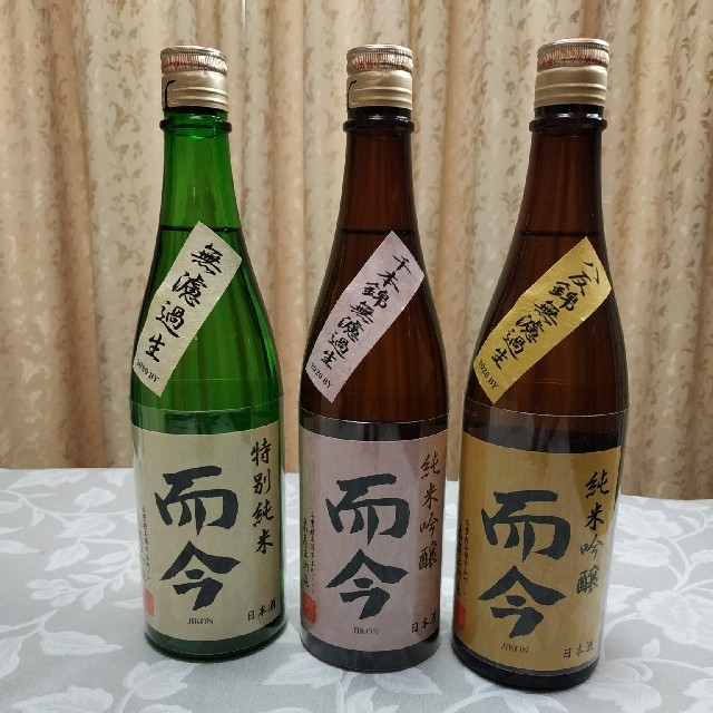 而今 無濾過純米吟醸酒 飲み比べセット720ml 3本セット