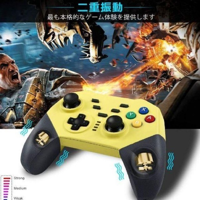 2台セット ピカチュウ Nintendo Switch コントローラー 無線版の通販 By 愛国友の會 ラクマ 2台セット ピカチュウ Nintendo Switch コントローラー 無線版の通販 By 愛国友の會 ラクマ