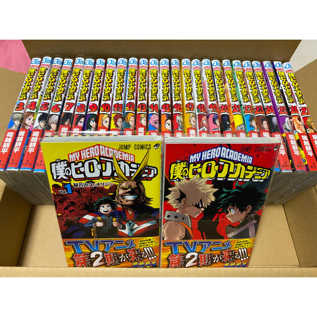 僕のヒーローアカデミア1〜27巻セット - 少年漫画 僕のヒーローアカデミア1〜27巻セット - 少年漫画