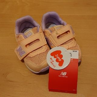 ニューバランス(New Balance)のニューバランス キッズスニーカー 13.5cm(スニーカー)