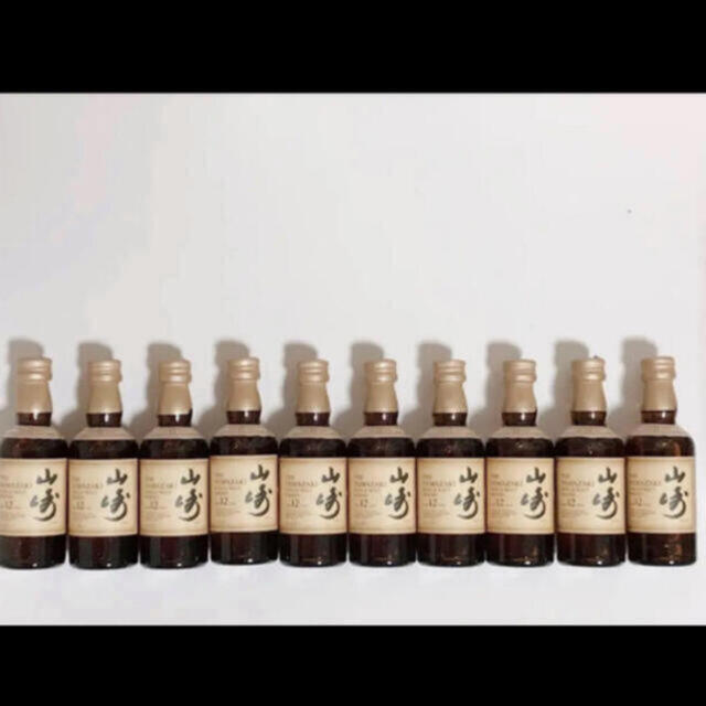 サントリー 山崎 12年 ミニボトル  50ml 10本