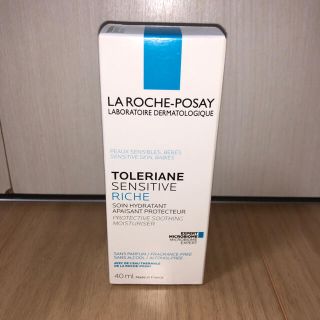 ラロッシュポゼ(LA ROCHE-POSAY)の［新品未使用］ラ ロッシュ ポゼ トレリアン センシティブ リッチ 38g(フェイスクリーム)