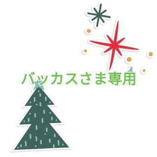 パーティー　ドレス　衣装　ライブ　ステージ　発表会　演奏会　カラー　Mサイズ中古(ミディアムドレス)