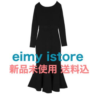 エイミーイストワール(eimy istoire)の【送料込】 新品未使用 シンプルマーメイドニットワンピース(ロングワンピース/マキシワンピース)