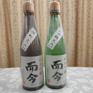 而今 雄町 山田錦 純米吟醸酒 飲み比べセット　720ml 2本(日本酒)