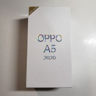 オッポ(OPPO)の新品未使用 OPPO A5 2020 ブルー(スマートフォン本体)