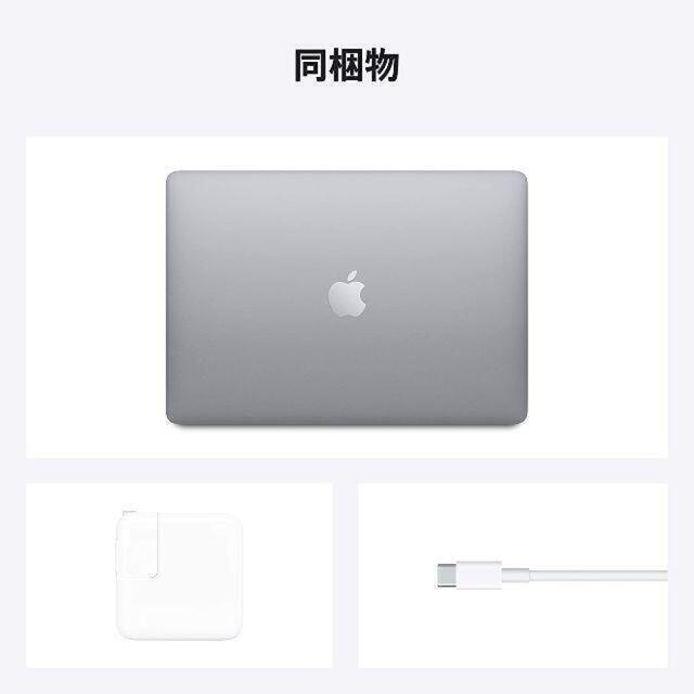 M1 MacBook Air 256GB スペースグレー ノートPC PC/タブレット 家電・スマホ・カメラ 展示特価