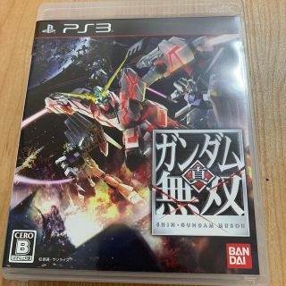 コーエーテクモゲームス(Koei Tecmo Games)の真・ガンダム無双 PS3(家庭用ゲームソフト)