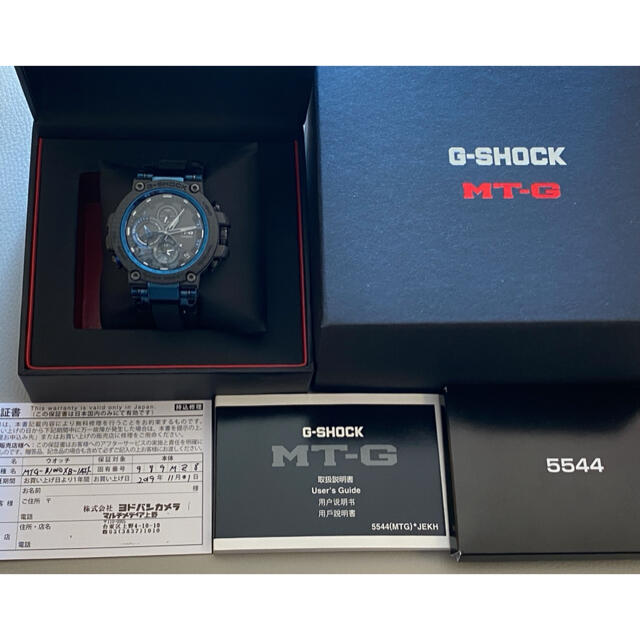 G-SHOCK(ジーショック)の美品カシオG-SHOCK  MTG-B1000XB-1AJFBluetooth メンズの時計(腕時計(デジタル))の商品写真