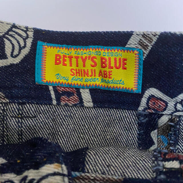 BETTY'S BLUE(ベティーズブルー)のべティーズブルー 総柄 スカート レディースのスカート(ひざ丈スカート)の商品写真