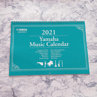 ヤマハ(ヤマハ)のYAMAHA カレンダー　2021 非売品(カレンダー/スケジュール)