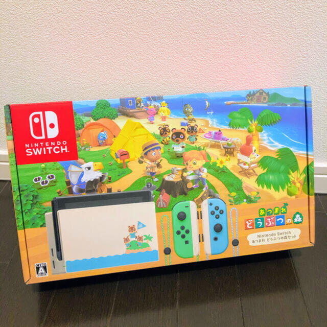 【おトク】 Nintendo - Switch Nintendo Switch どうぶつの森セット新品未開封 あつまれ 家庭用ゲーム機本体