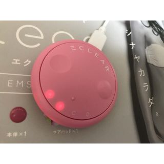 エレコム(ELECOM)の【まりか様専用】エレコム EMS エクリア リーン 本体1個　パッド1枚(ボディマッサージグッズ)