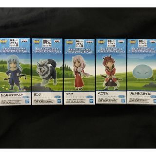 バンプレスト(BANPRESTO)の転生したらスライムだった件　ワールドコレクタブルフィギュアvol.1 全種セット(キャラクターグッズ)