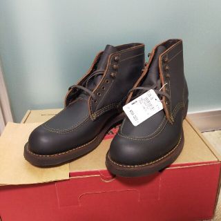 レッドウィング(REDWING)のredwing  8075  レッドウィング (ブーツ)