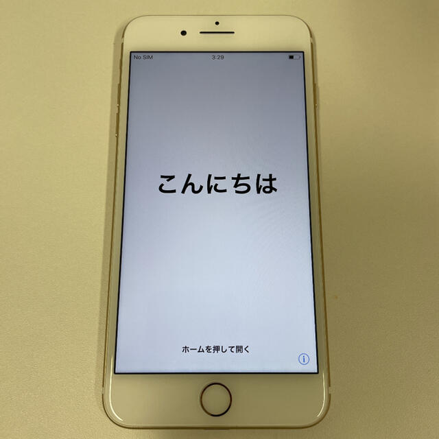 スマホ/家電/カメラiPhone 7 Plus Gold 32 GB SIMフリー値下げ