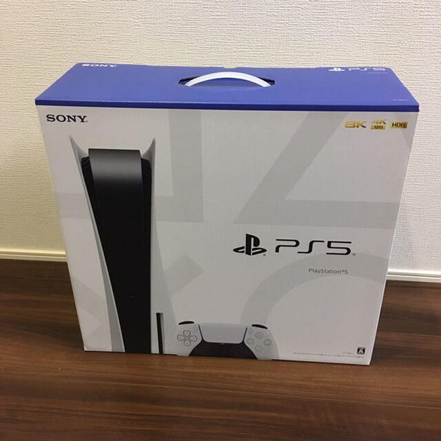 PlayStation 5