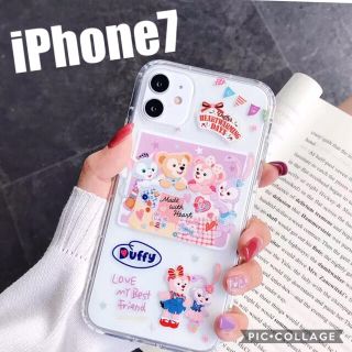 ダッフィー(ダッフィー)の新品 iPhone7 ダッフィー フレンズ スマホケース ディズニー カバー(iPhoneケース)