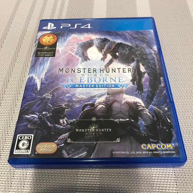 モンスターハンターワールド：アイスボーン マスターエディション PS4 エンタメ/ホビーのゲームソフト/ゲーム機本体(家庭用ゲームソフト)の商品写真