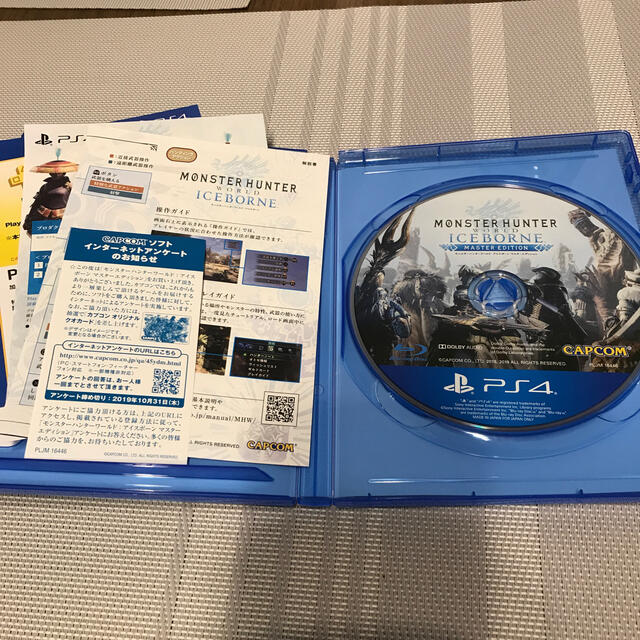 モンスターハンターワールド：アイスボーン マスターエディション PS4 エンタメ/ホビーのゲームソフト/ゲーム機本体(家庭用ゲームソフト)の商品写真