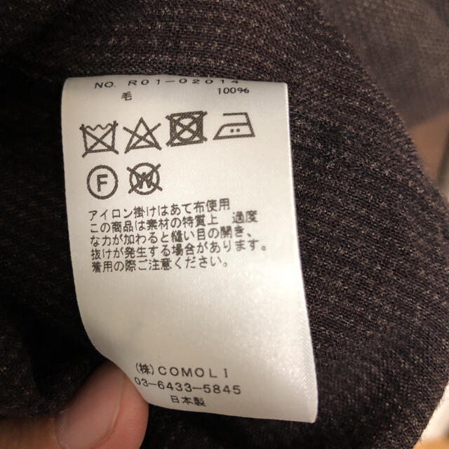 COMOLI(コモリ)の【yossy様専用】COMOLI ウールシャツ メンズのトップス(シャツ)の商品写真