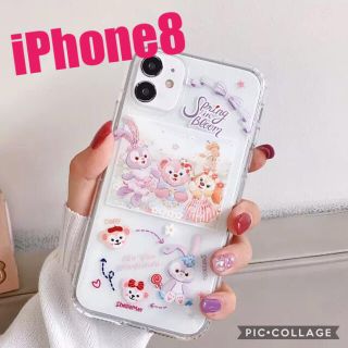 ダッフィー(ダッフィー)の新品 iPhone8 ダッフィー フレンズ スマホケース ディズニー カバー(iPhoneケース)