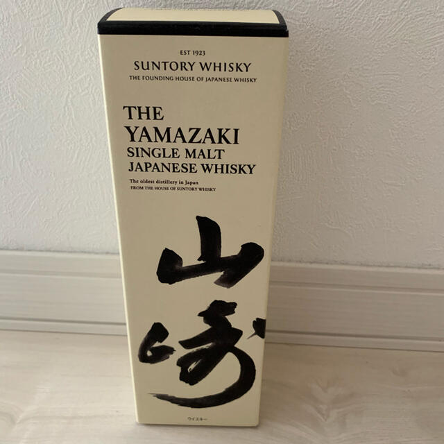 山崎　700ml