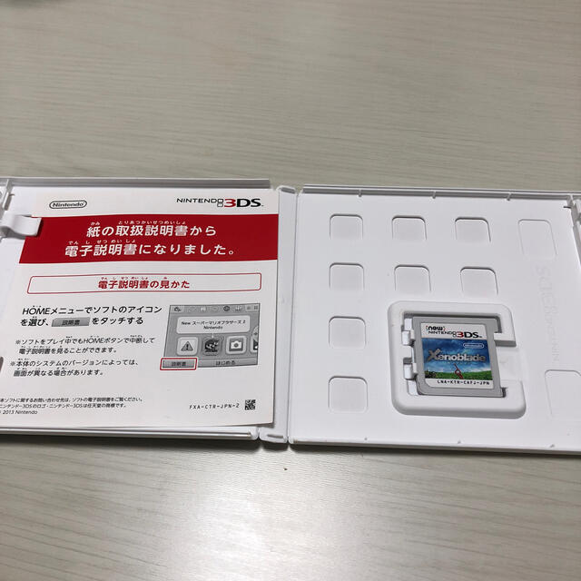 任天堂(ニンテンドウ)のゼノブレイド New3DS エンタメ/ホビーのゲームソフト/ゲーム機本体(携帯用ゲームソフト)の商品写真
