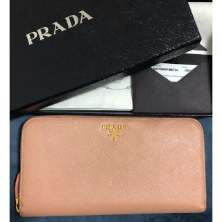 プラダ(PRADA)のPRADA 長財布(財布)