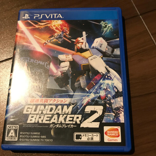 ガンダムブレイカー2 Vitaの通販 By ソロモンの悪夢5404 S Shop ラクマ ガンダムブレイカー2 Vitaの通販 By ソロモンの悪夢5404 S Shop ラクマ