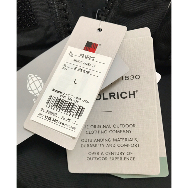 WOOLRICH(ウールリッチ)のウールリッチ　WOOLRICH ARCTIC PARKA TT ダウンジャケット メンズのジャケット/アウター(ダウンジャケット)の商品写真