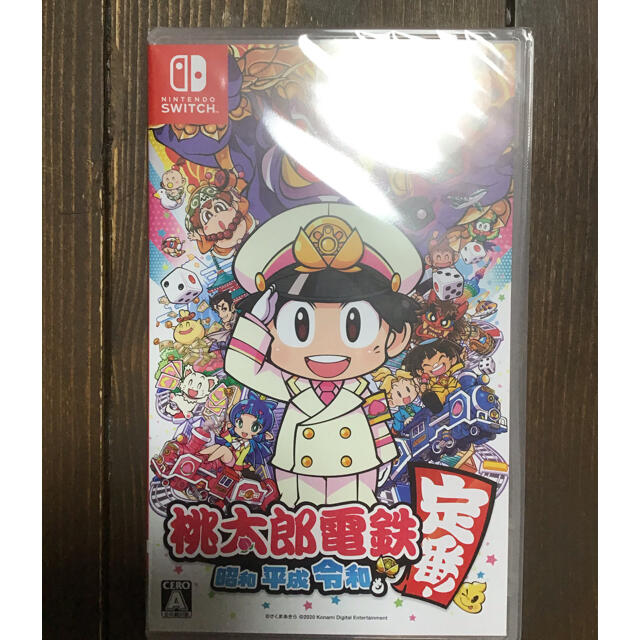 【新品未開封品】桃太郎電鉄 ～昭和 平成 令和も定番！～ Switch