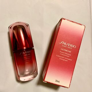 シセイドウ(SHISEIDO (資生堂))のSHISEIDO アルティミューン パワライジング コンセントレート N 空瓶(美容液)