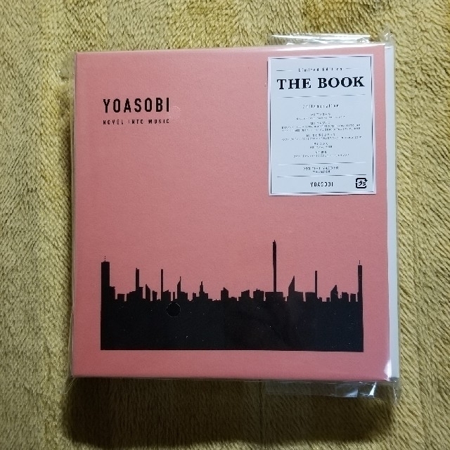 YOASOBI 　THE BOOK