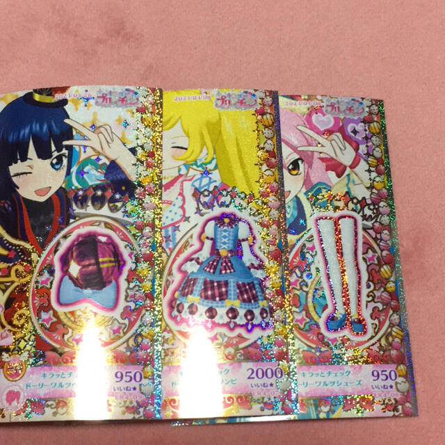 T-ARTS(タカラトミーアーツ)のプリチャン　プリチケ　セット エンタメ/ホビーのアニメグッズ(カード)の商品写真