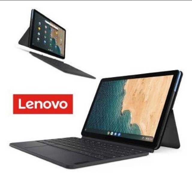 新品未開封　レノボ IdeaPad Duet Chromebook 128GB