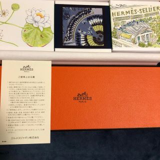 エルメス(Hermes)のとみおか様専用　HERMES 固形石鹸　ソープ(ボディソープ/石鹸)