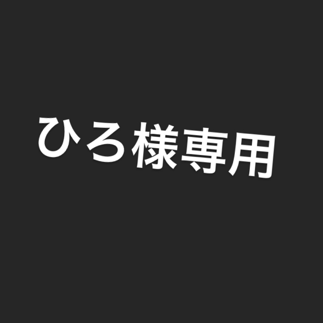 Yohji Yamamoto - 惹きずりこまれる運命のドレスシューズ hazamaの通販