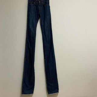 jpg super long denim