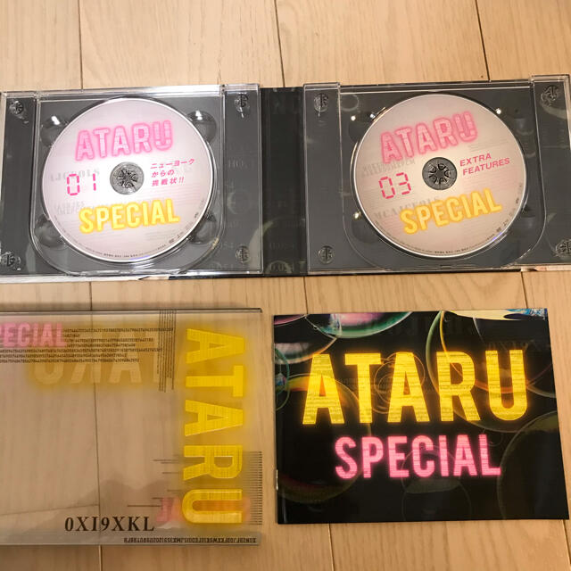 ATARU SPECIAL ニューヨークからの挑戦状!! DVD